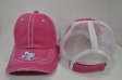 TS-006 PIGMENT VINTAGE THICK STITCH MESH CAP H.PINK/WHITE