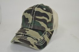 PP-6 PIGMENT WITH PIGMENT FRONT G.CAMO/G.CAMO