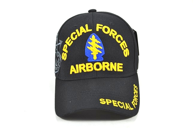 MI-85 SPECIAL FORCE (ARROW) - BLACK